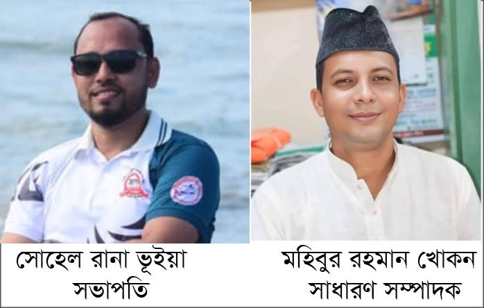কুমিল্লায় বি পাড়ায় "জাগরন"  ৫১ সদস্যের পূর্নাঙ্গ কমিটি ঘোষনা